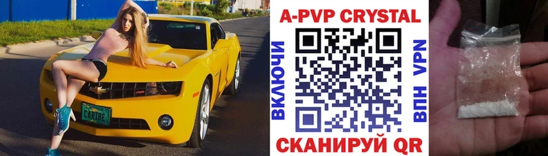 Купить ГАШИШ  ГЕРОИН  МЕФ  МАРИХУАНА  Райчихинск