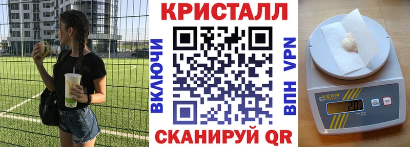 АМФЕТАМИН 97%  Купить  Райчихинск 