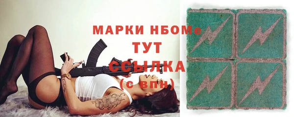 дурь Гусь-Хрустальный
