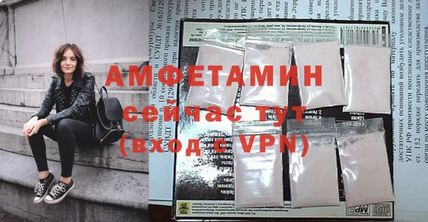 гашишное масло Гусиноозёрск