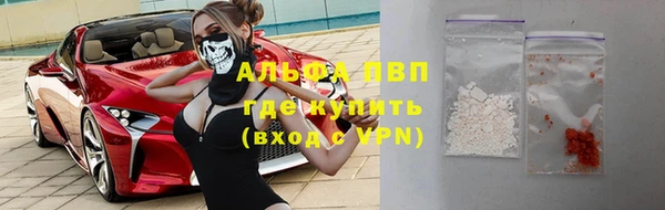гашишное масло Гусиноозёрск