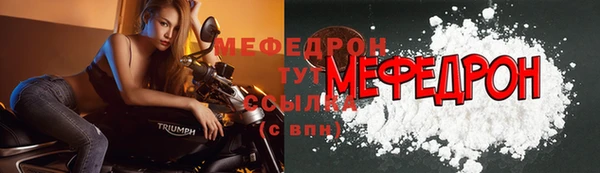 дурь Гусь-Хрустальный