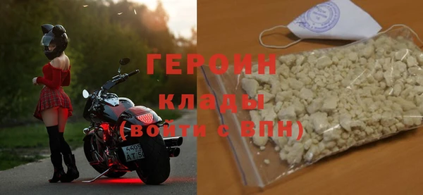 дурь Гусь-Хрустальный