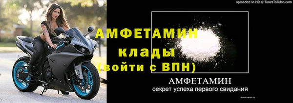 гашишное масло Гусиноозёрск