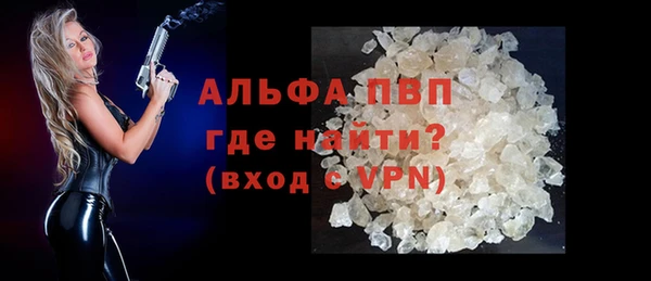 дурь Гусь-Хрустальный
