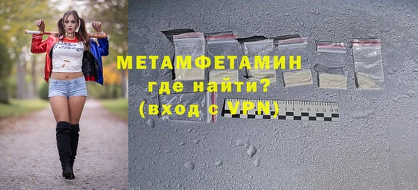 дурь Гусь-Хрустальный