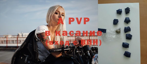 гашишное масло Гусиноозёрск