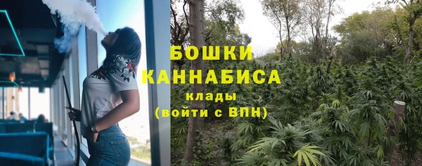 гашишное масло Гусиноозёрск