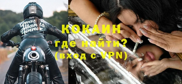 дурь Гусь-Хрустальный