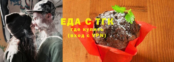 дурь Гусь-Хрустальный