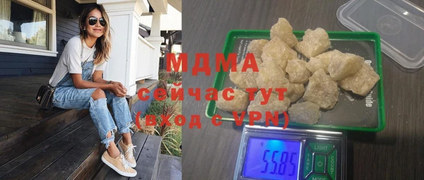 дурь Гусь-Хрустальный