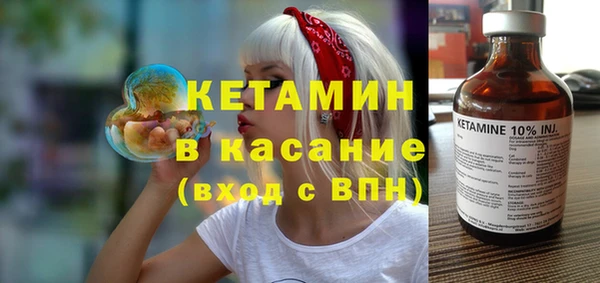 дурь Гусь-Хрустальный